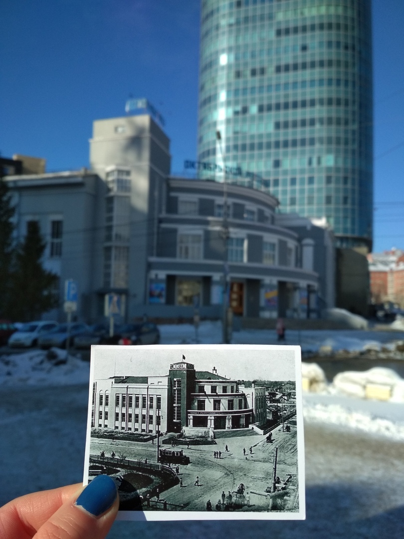 Новониколаевск VS.  Новосибирск - Моё, Новосибирск, Новониколаевск, Фотография, Длиннопост