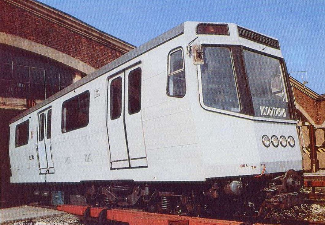 Aluminum carriages of the Moscow metro. - Metro, Moscow Metro, , Longpost