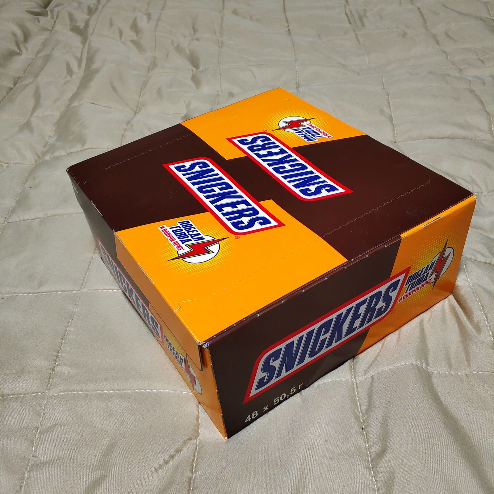 Snickers promotion and real prizes - My, Snickers, Stock, , Longpost