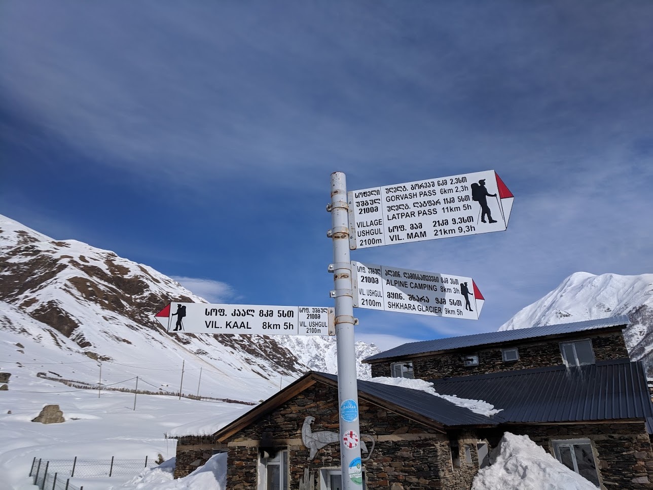 Galloping through ... Georgia. Part 7: Svaneti. Winter. - My, Georgia, , Svaneti, , , Snowboard, Skiing, Travels, Longpost