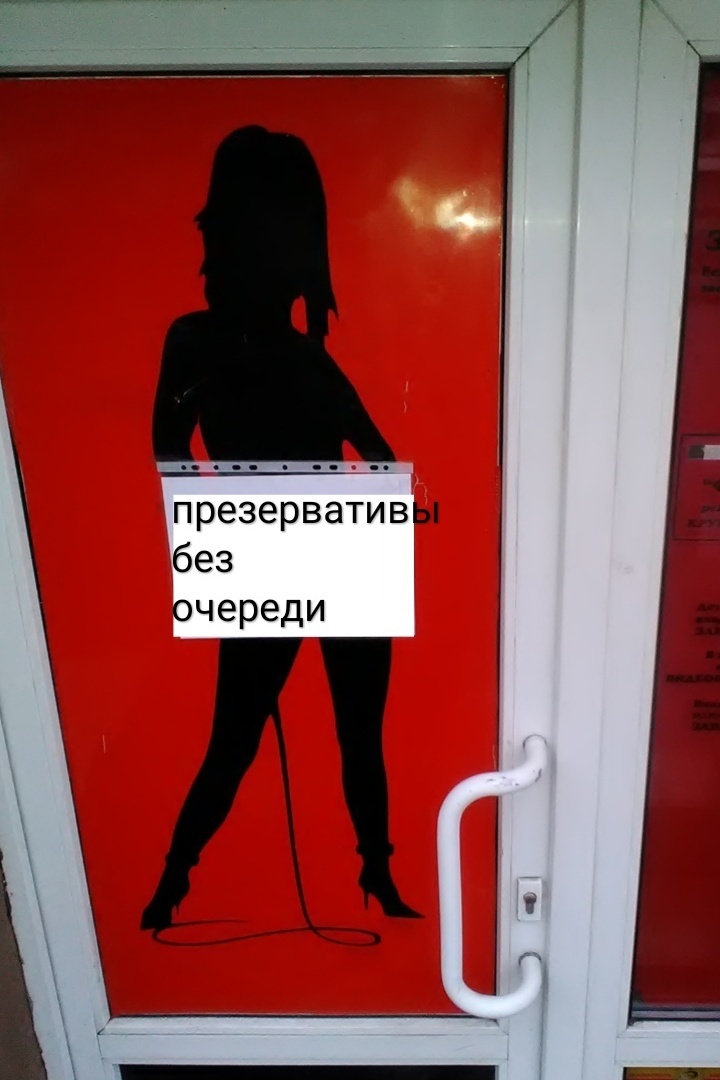 ❤️riosalon.ru стеснялась секс мжм. Смотреть секс онлайн, скачать видео бесплатно.