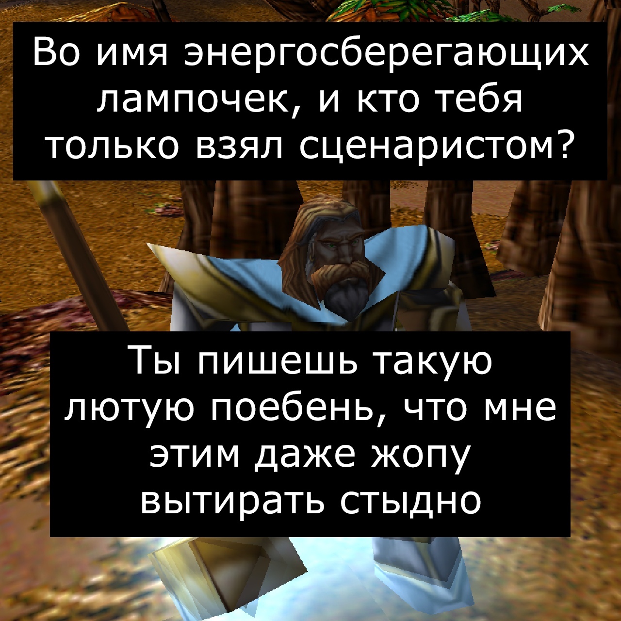 Сюжетные повторы (еп, только спустя столько лет заметил) | Пикабу