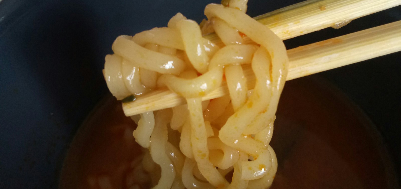 Doshirakologiya. - My, Doshirak, Noodles, Ramen, Food Review, Longpost