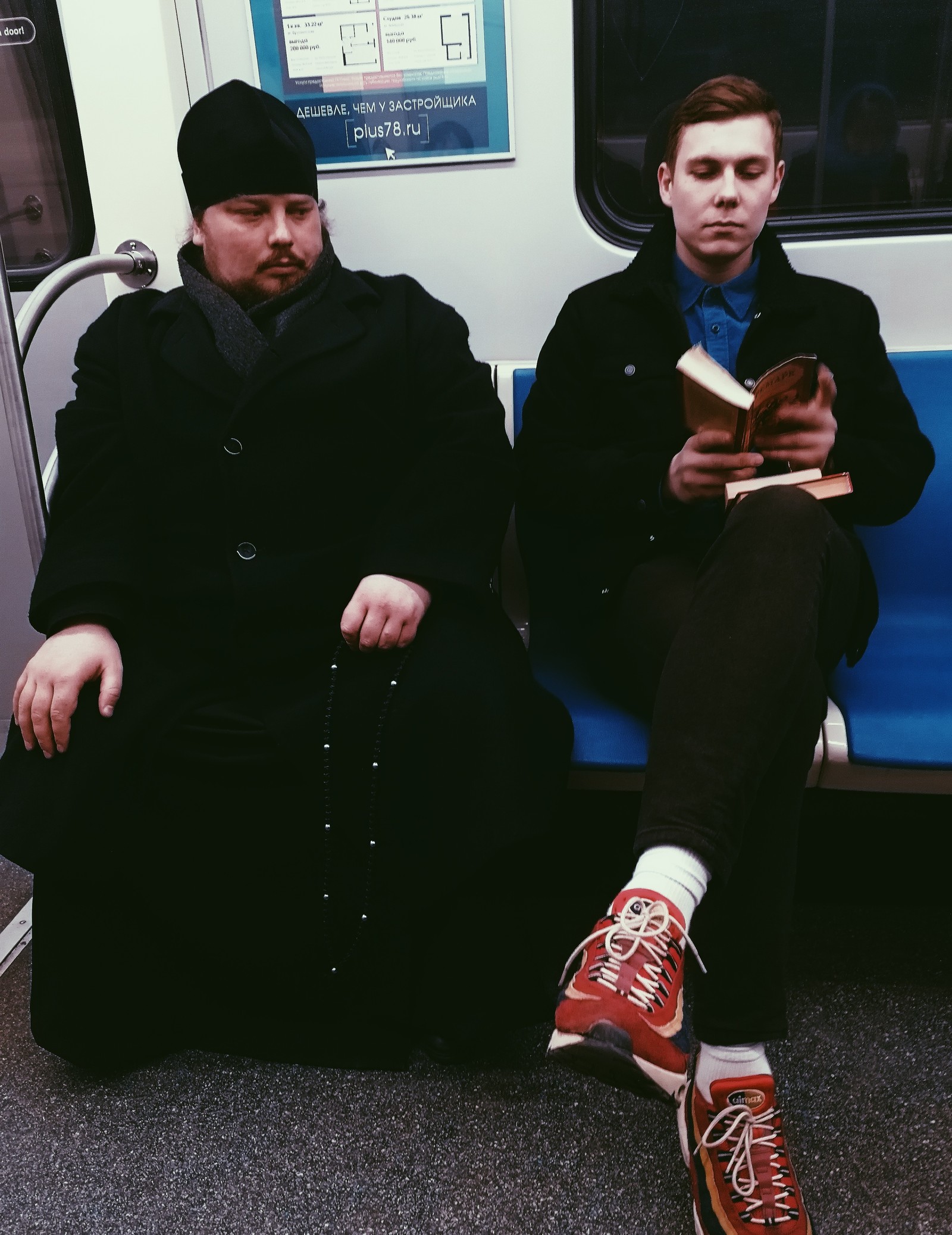 Metro St. Petersburg - My, ROC, People, Saint Petersburg, Metro, Books