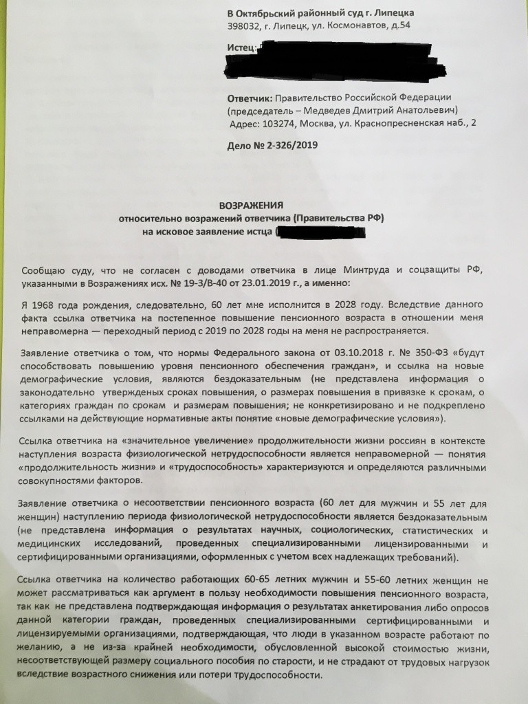 Скорее всего это борьба с ветряными мельницами, но мужику респект. | Пикабу