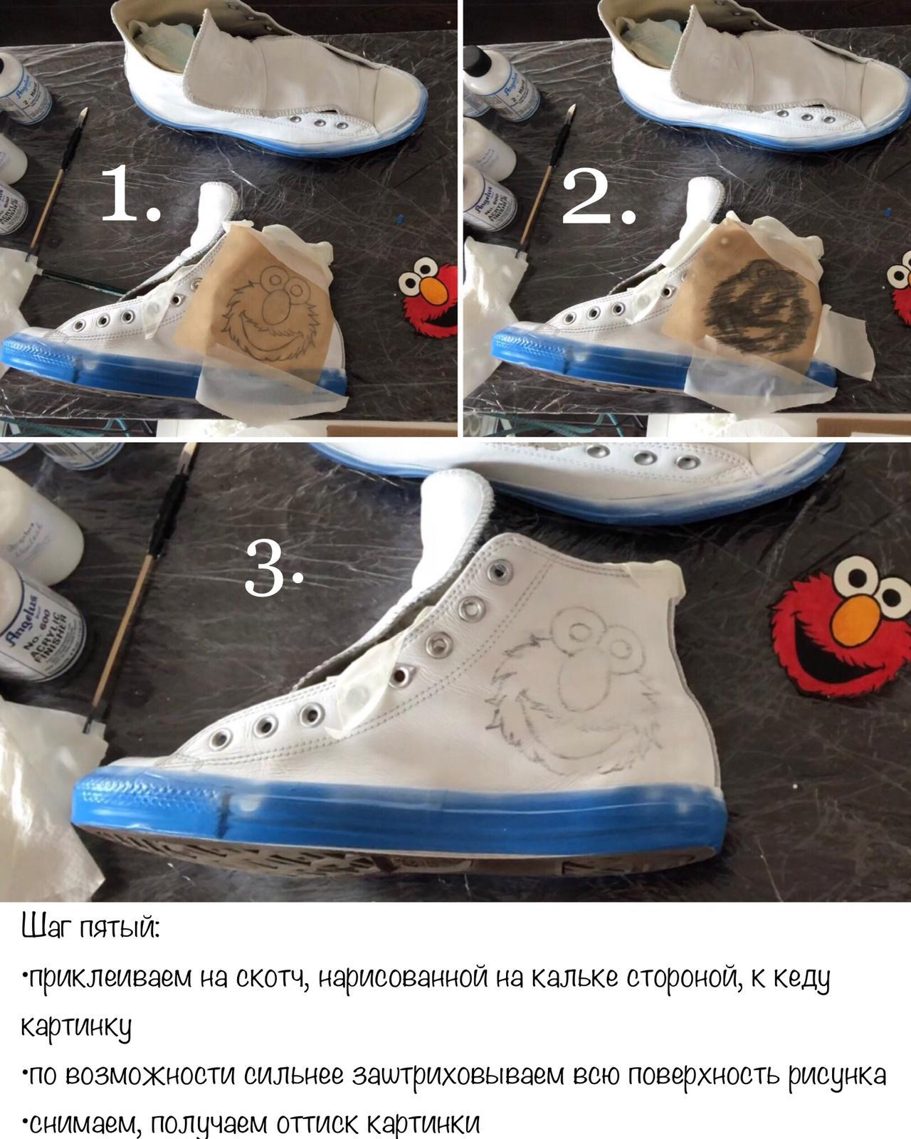 Конверсы Sesame Street - Моё, Обувь, Кеды, Длиннопост, Krisbokickz, Улица сезам, Cookie Monster, Elmo, Арт, Converse, Видео