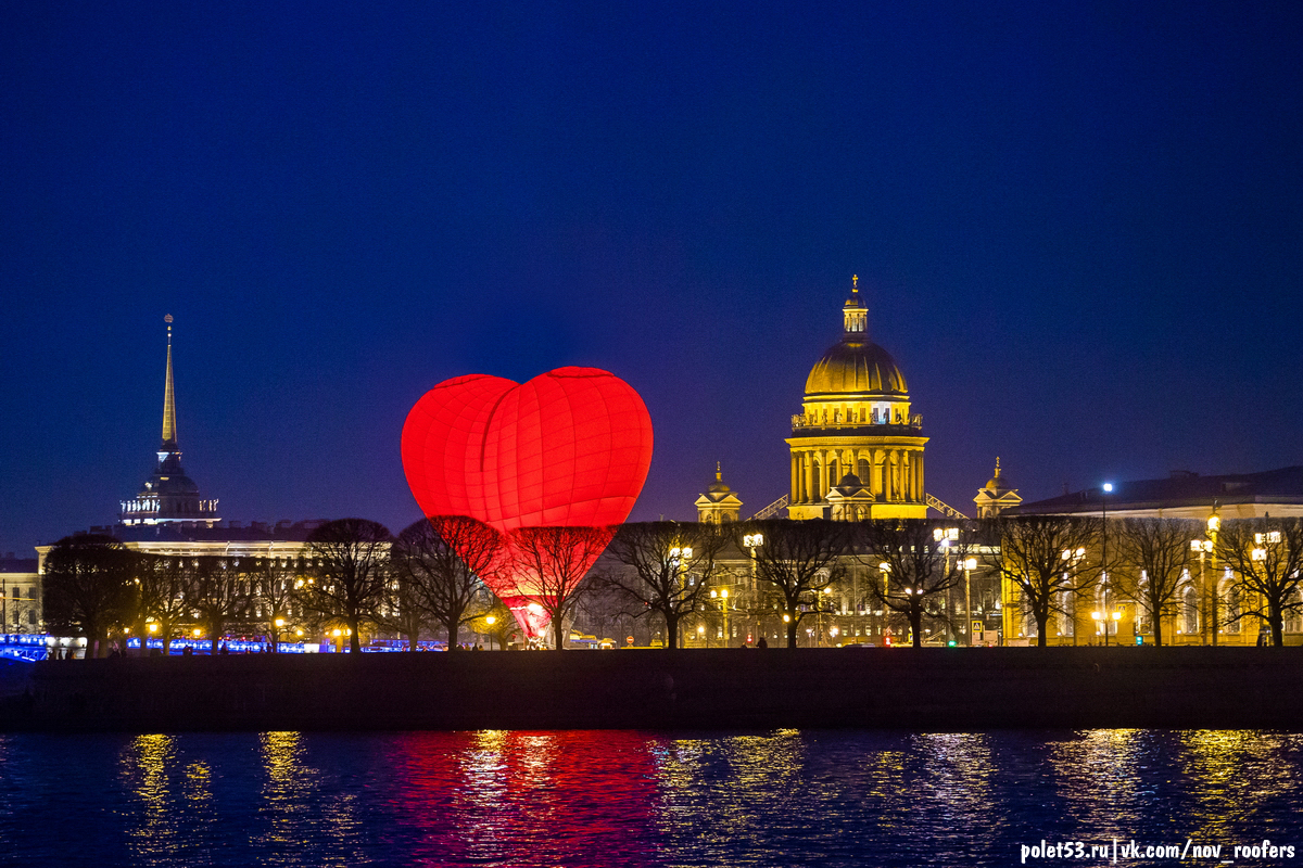 Declaration of love - My, Saint Petersburg, Balloon, , Vasilievsky Island, Love, Оригинально, Cultural capital, Longpost, Saint Isaac's Cathedral