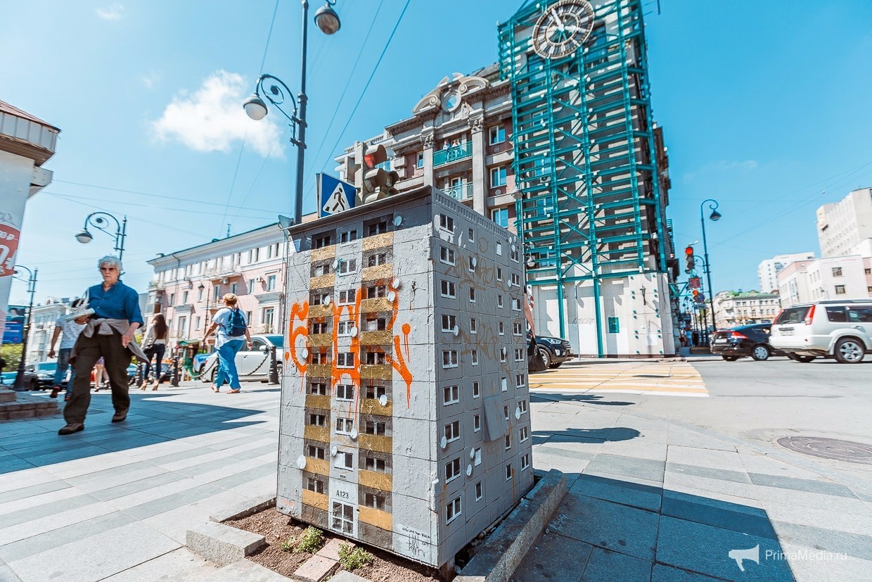 And so they decorate electrical cabinets in Vladivostok - Vladivostok, Street art, Longpost