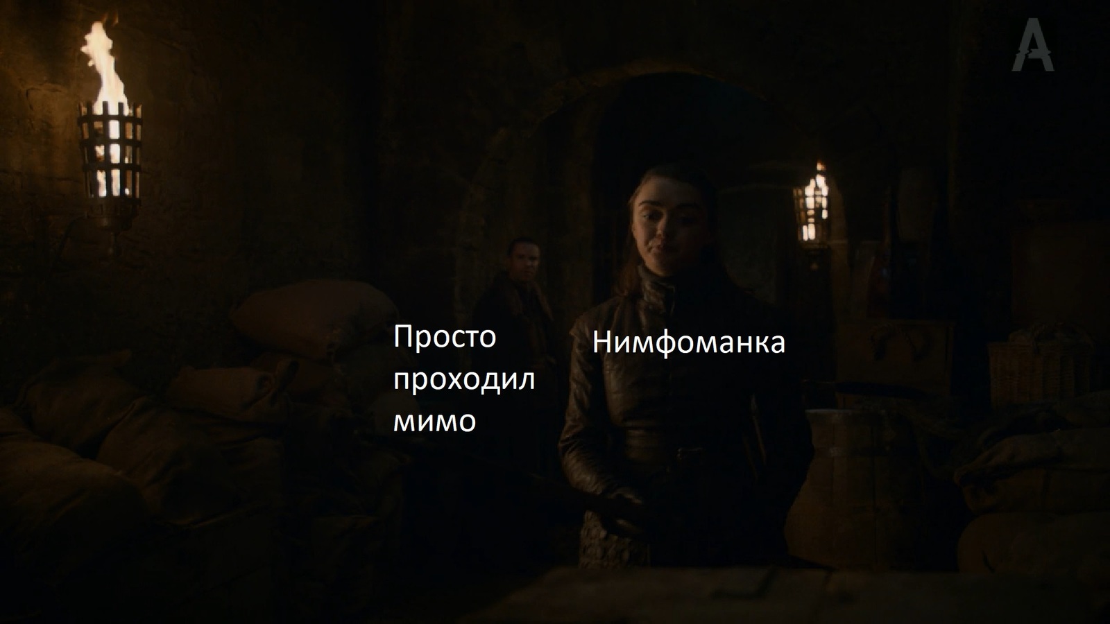 Season 8 episode 2 is somewhat reminiscent of gatherings in a university hostel - Spoiler, Game of Thrones, University