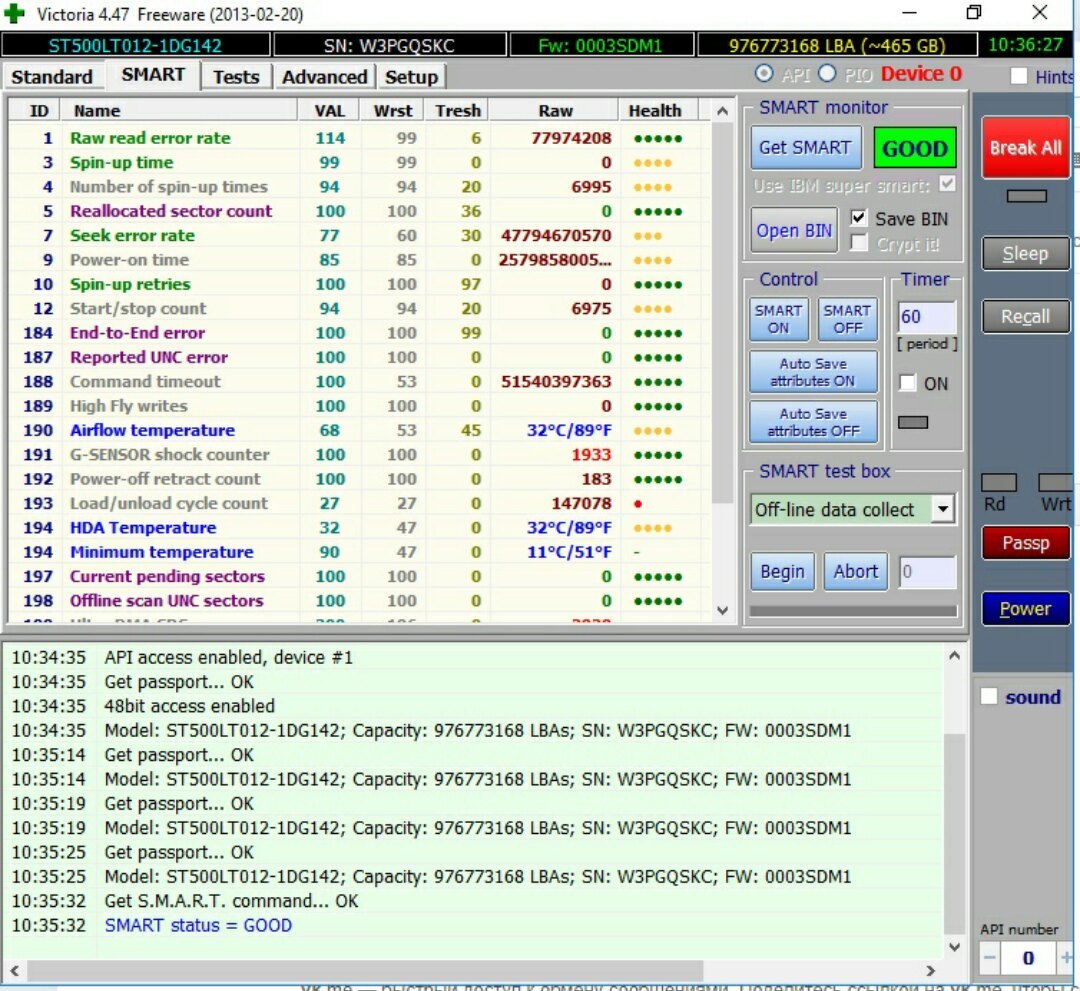 Is it me or have I been deceived? - My, Notebook, Laptop Repair, Cheating clients, Longpost