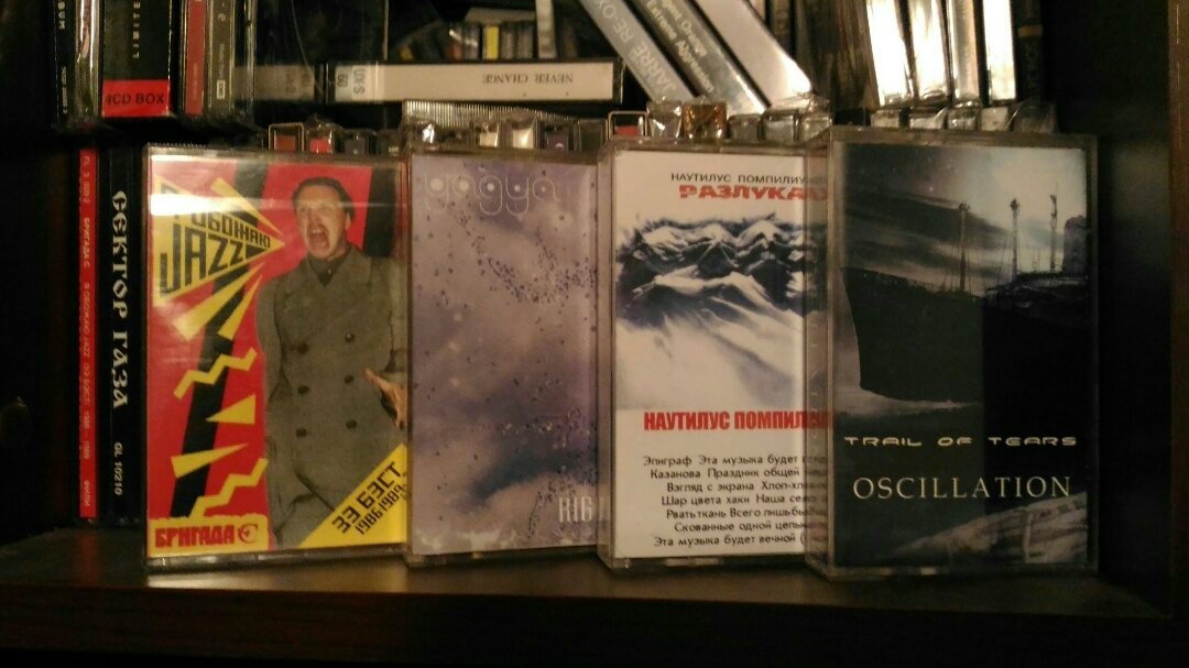 My cassette hobby. - My, Audio cassettes, Music, Music lovers, , Pioneer, Longpost