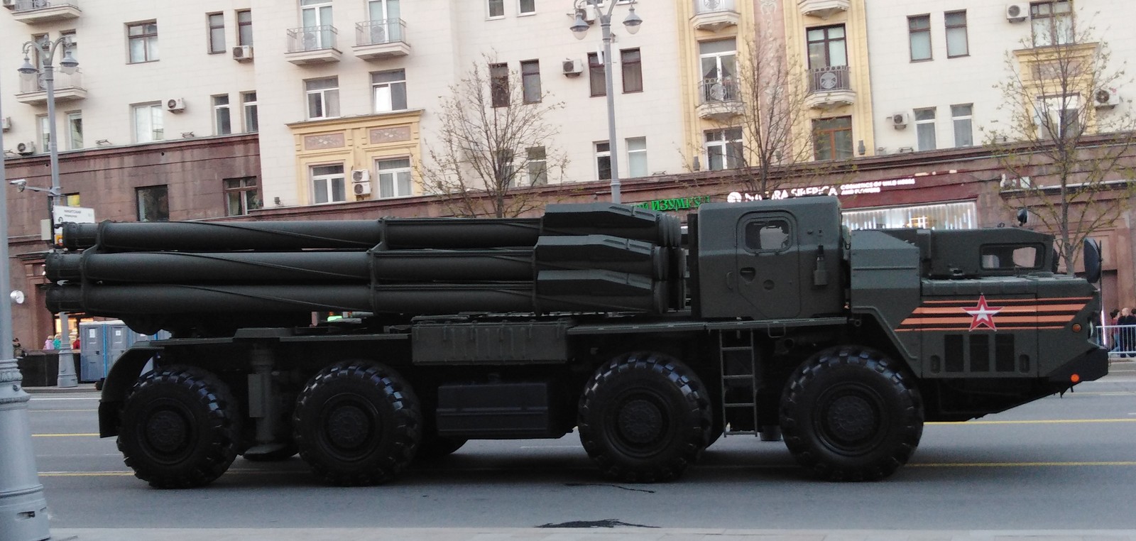 Battle Fields! - parade rehearsal, Tverskaya Street, Peace, Longpost