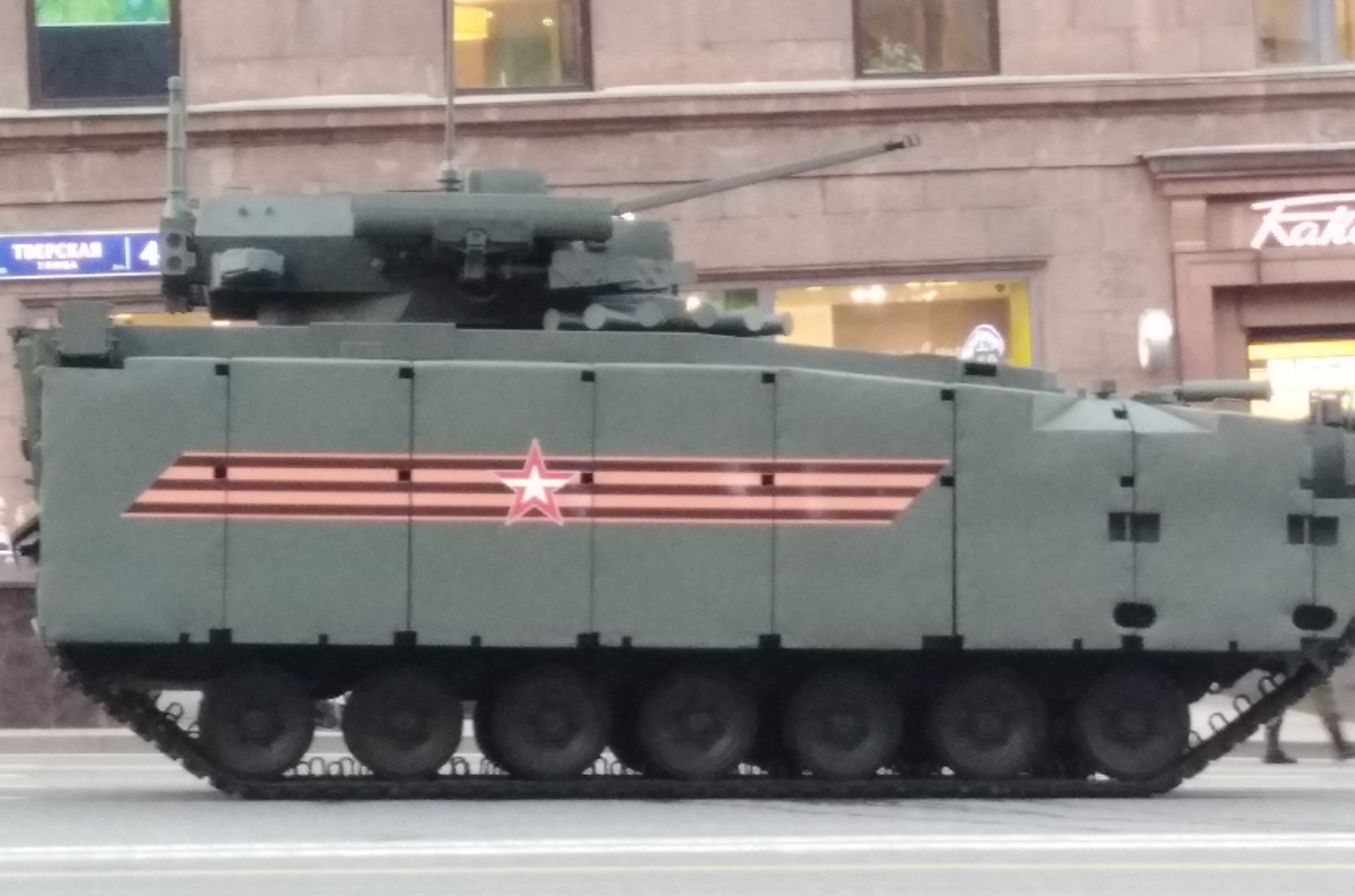 Battle Fields! - parade rehearsal, Tverskaya Street, Peace, Longpost