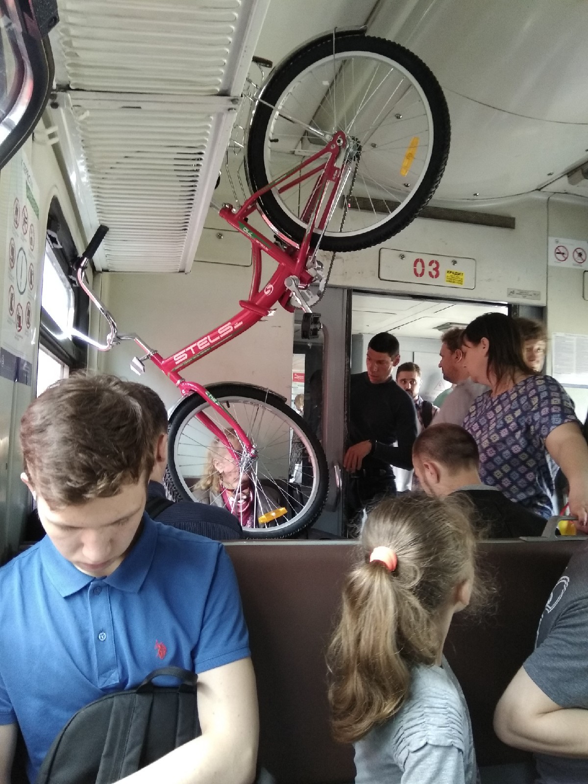 It won't fall, I know! - My, Railway, A bike, Cyclist, Train, Public transport