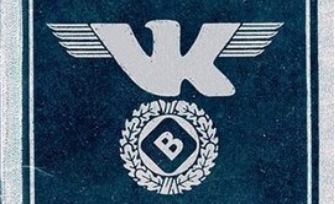 How did VKontakte help the Nazis? - My, Police, ESC, Longpost, Nazism, In contact with, Format18, Reconstruction, Police Ombudsman