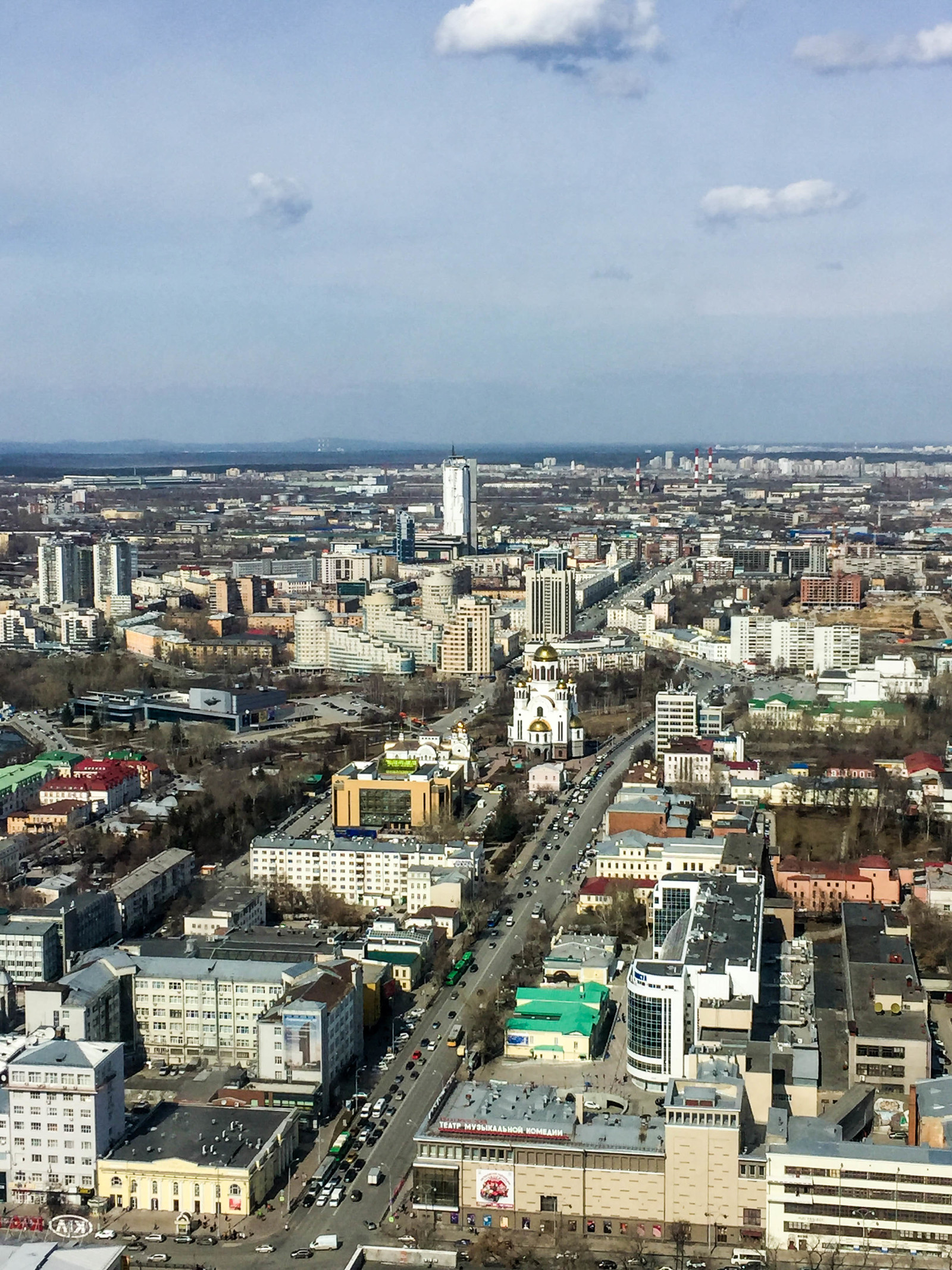 The cult of Vysotsky in Yekaterinburg. - My, Yekaterinburg, Vladimir Vysotsky, Ural, Skyscraper, Museum, Travels, Tourism, Longpost