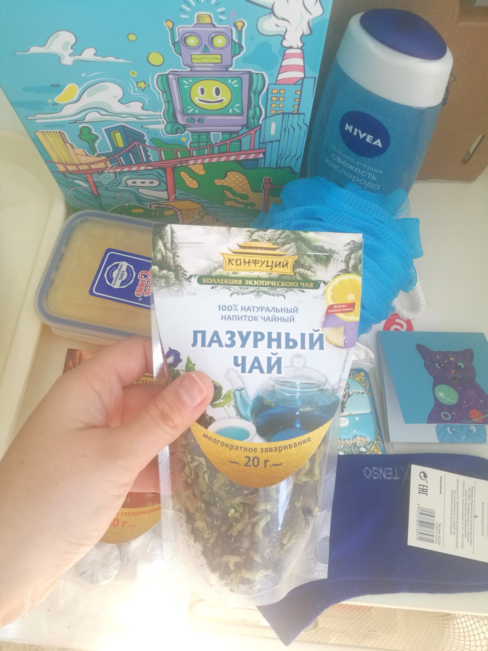 Color of mood... from Ryazan to Moscow. - My, Gift exchange, Gift exchange report, Longpost