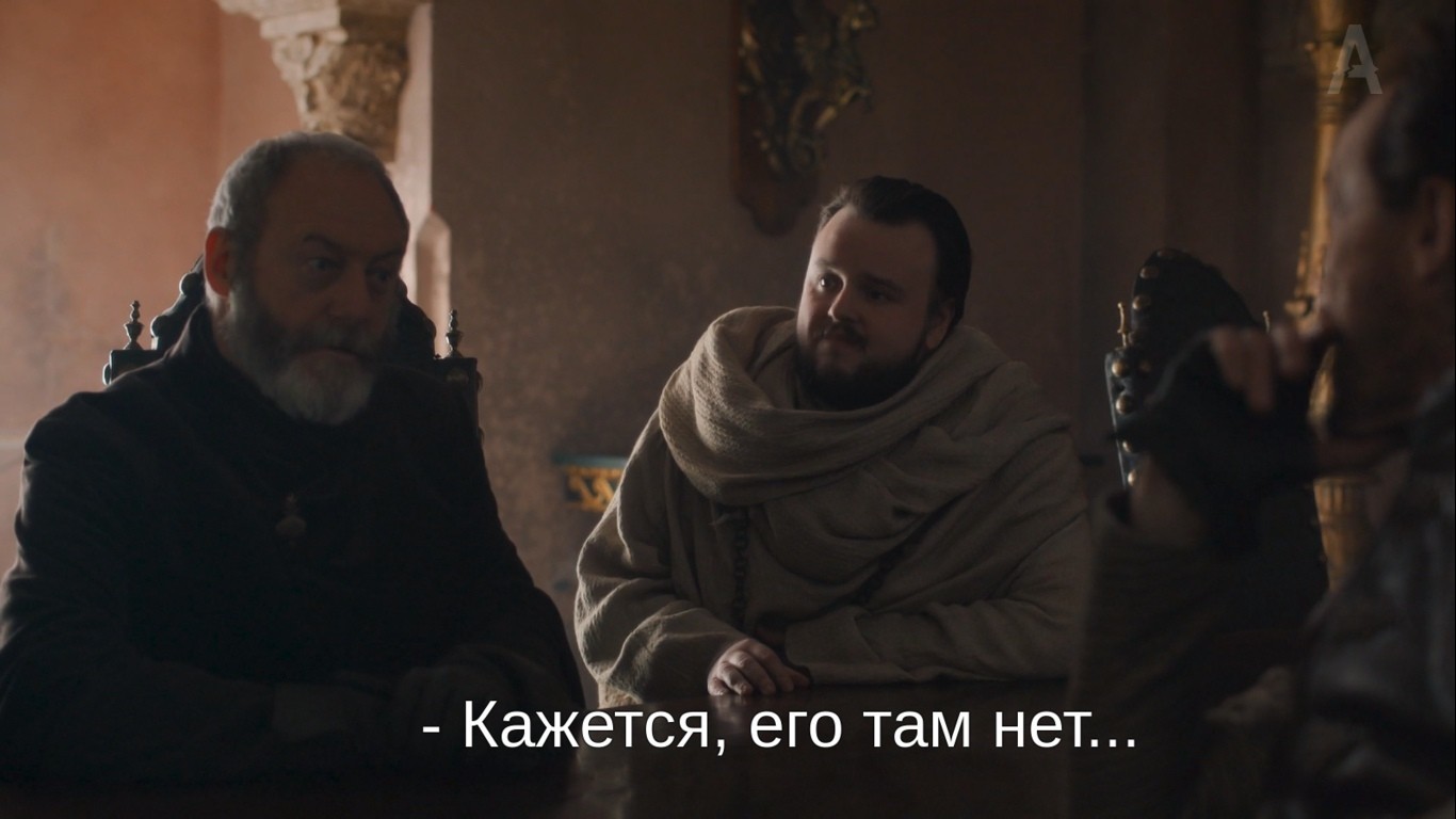 ...and Dreams of Spring - Game of Thrones, PLIO, Serials, winds of winter, Tyrion Lannister, Samwell Tarly, Scenario, Longpost