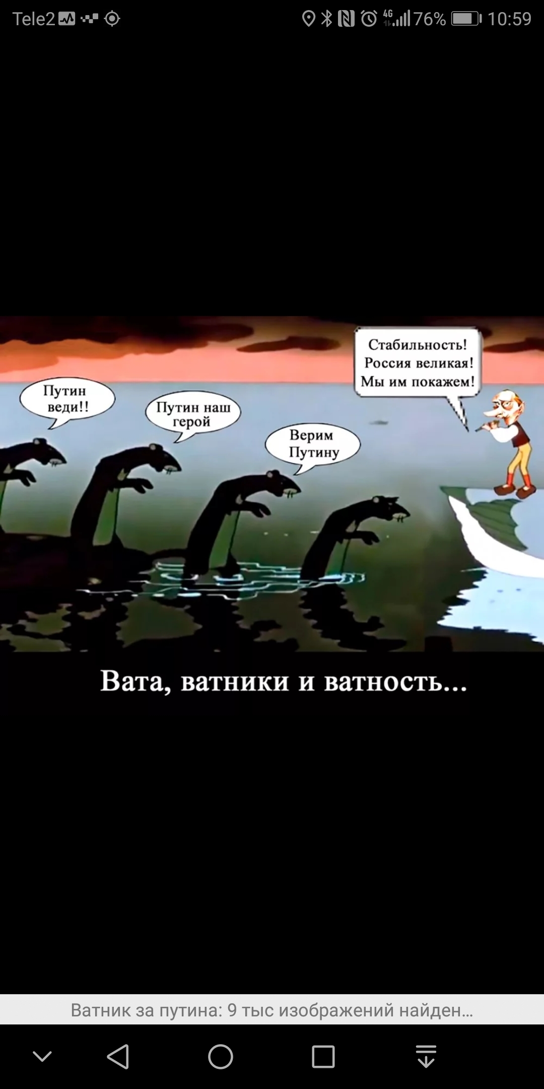 Яндекс Армяндекс и агрегаторы - Моё, Яндекс Такси, Такси, Длиннопост