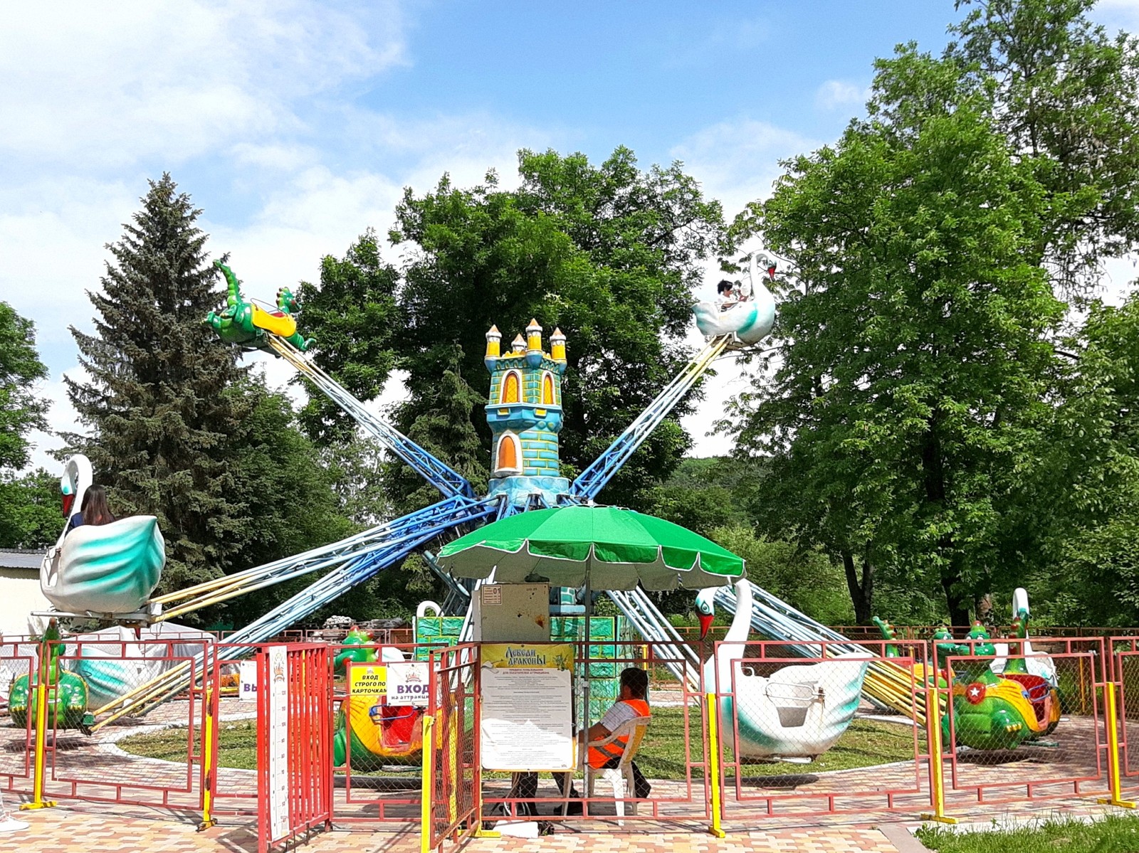 Nalchik, resort area Dolinsk - My, Nalchik, Dolinsk, Resort, Longpost, The park