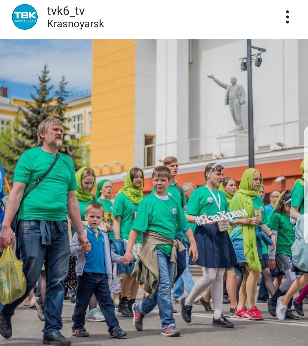 Children's procession - Krasnoyarsk, Procession, Children, Longpost