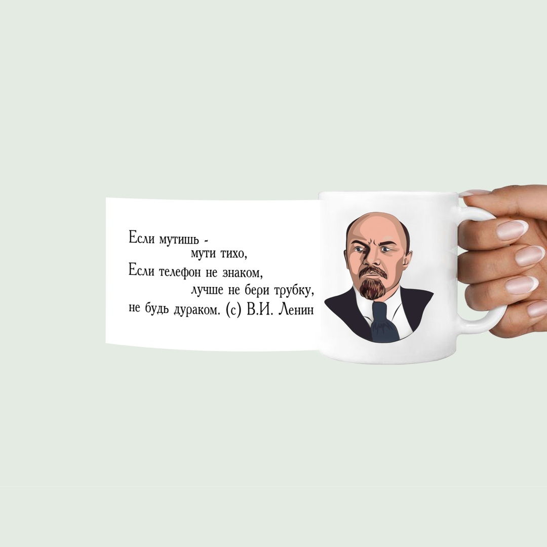 статус мутишь мути тихо. статус мутишь мути тихо. если мутишь мути тихо. мутишь мути тихо текст. шейк шейк шейк пау пау пау песня.