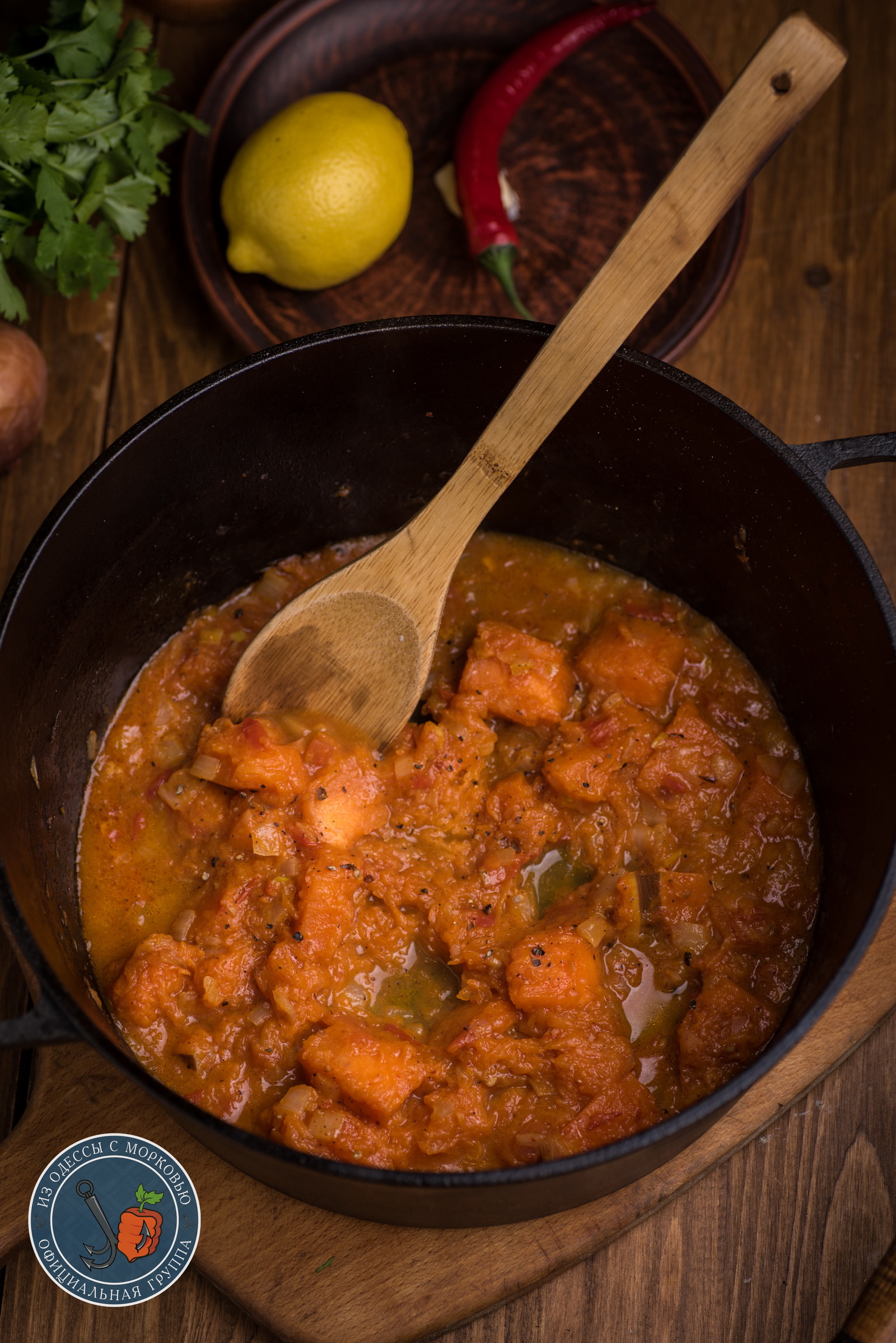 The famous spicy chicken and pumpkin goulash. The Witcher Universe. - My, Literary Cuisine, Recipe, Cooking, Food, The photo, Longpost, From Odessa with carrots, Witcher