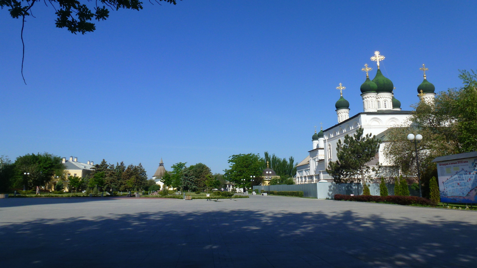 Экскурсия по Астраханскому кремлю - Моё, Астраханский Кремль, Астрахань, Видео, Длиннопост