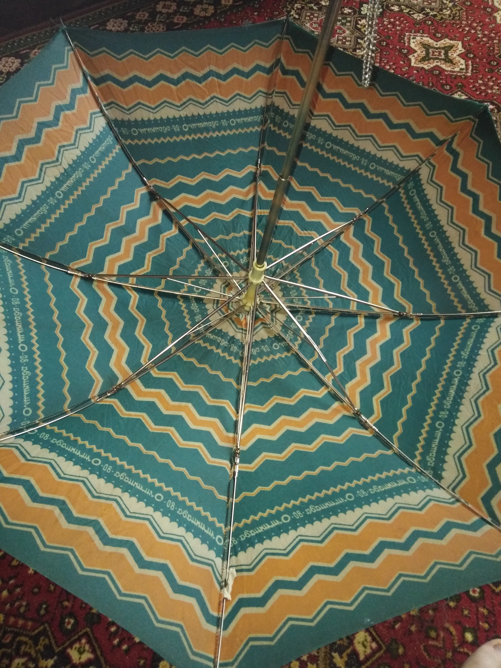 new umbrella - My, Umbrella, Antiquity, Rarity, Presents, Thrift, Longpost, Saving