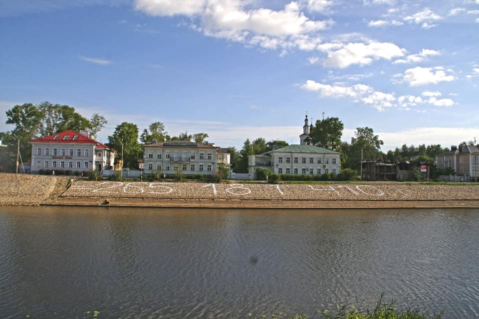 Heritage news. - Vologda, Corruption, Embankment, Humor