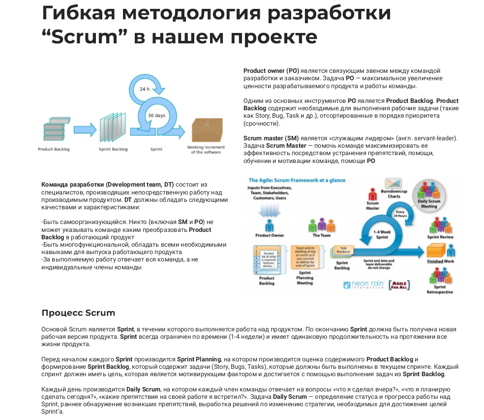 How can a disabled person a professional without work and money