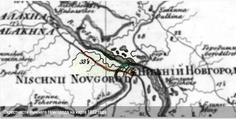 Did you know about the canals before the Nizhny Novgorod Fair? Meshcher. - Nizhny Novgorod, Old city, Meshchera, Navigation canal, Oka river, Volga river, Longpost