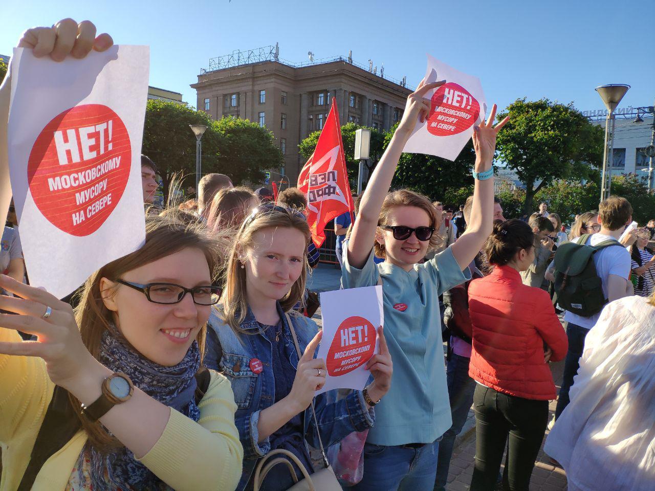 Санкт-Петербург. Митинг против свалки на Шиесе - Санкт-Петербург, Митинг, Шиес, Экология, Видео, Длиннопост