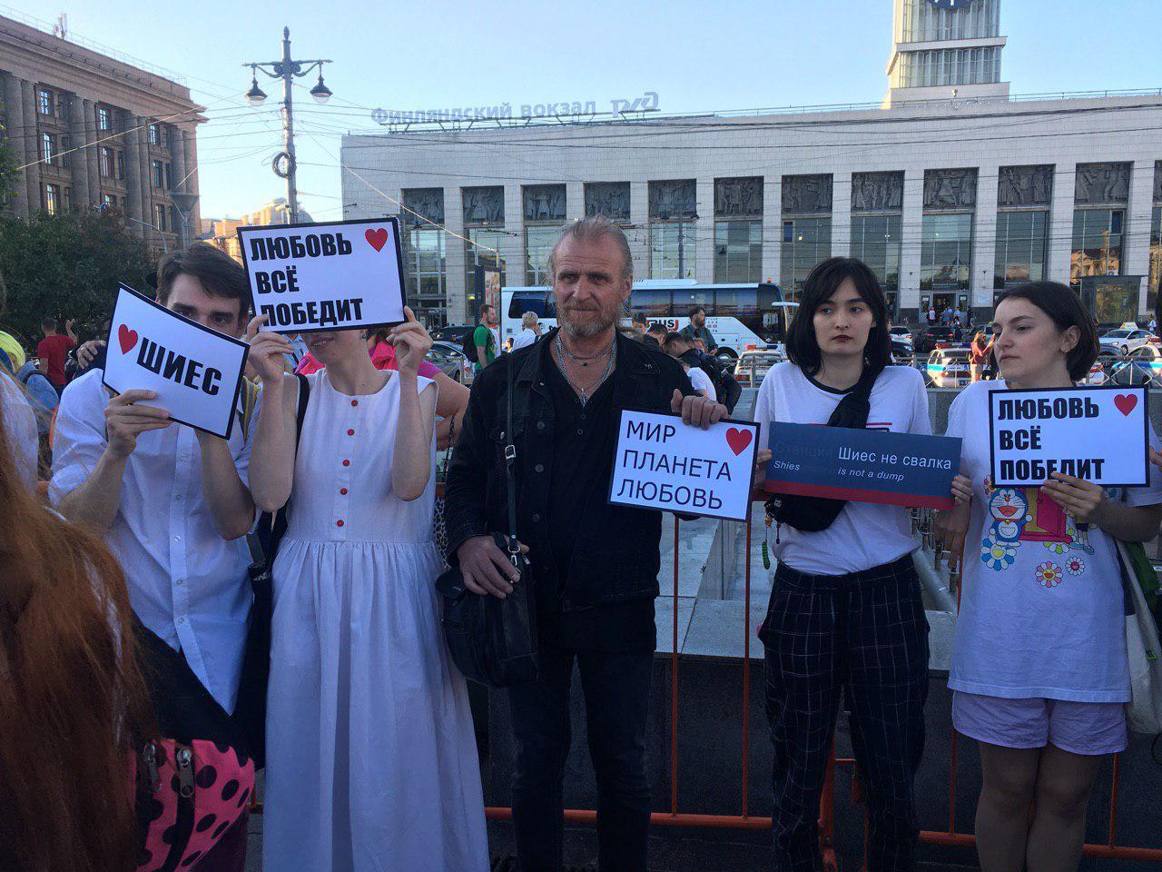 Санкт-Петербург. Митинг против свалки на Шиесе - Санкт-Петербург, Митинг, Шиес, Экология, Видео, Длиннопост