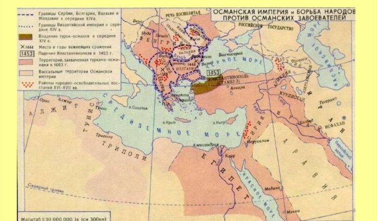 Сербская катастрофа. Битва на Косовом поле. - Сербия, Косово Поле, Османская империя, История, Topwar, Длиннопост