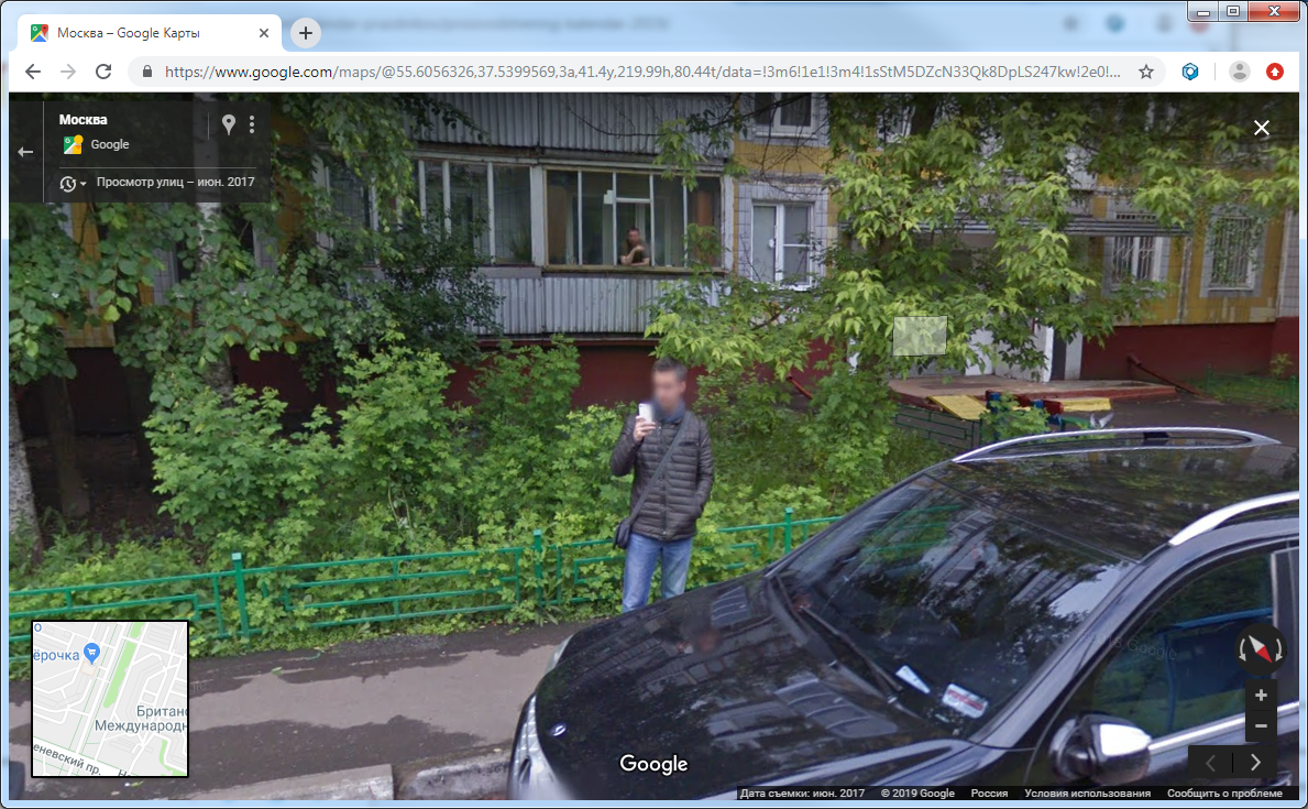 took a picture - My, Google maps, The photo