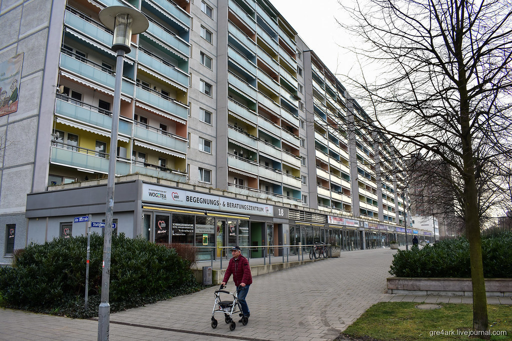 Panel heritage of the GDR. - GDR, Germany, Leipzig, Longpost, Architecture, Panel house