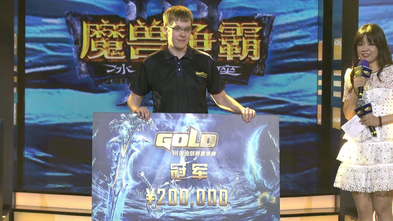 Russian Dmitry Happy Kostin became the world champion of Warcraft 3: Frozen Throne according to WGL - My, eSports, Warcraft 3, news, Video, Longpost