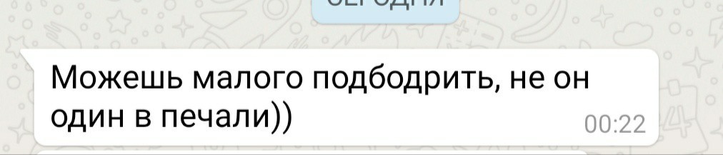 Чуть-чуть поддержки, пожалуйста - Моё, Перелом, Рентген, Рентгеновские снимки, Поддержка, Длиннопост