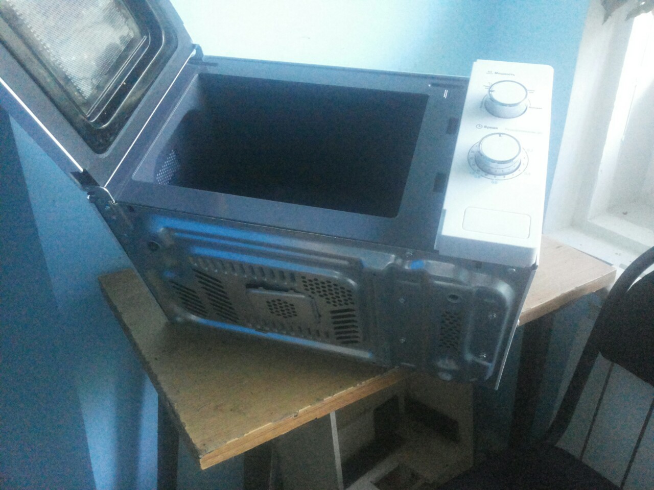 Microwave - My, Service center, Theft, Microwave, Longpost