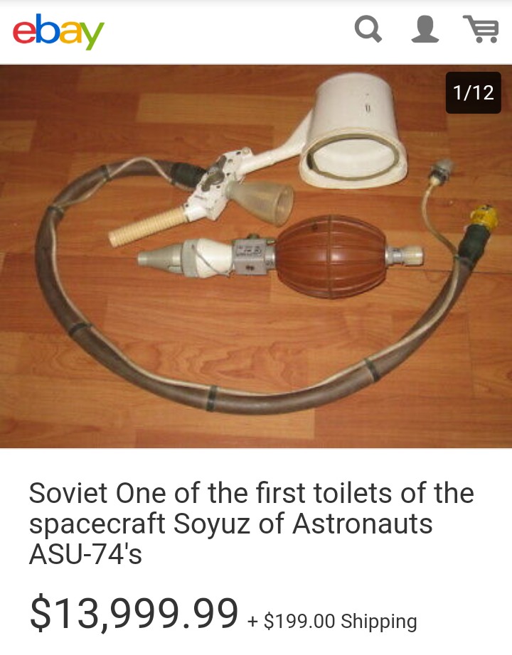 Interesting ebay. - the USSR, Past, Ebay, Longpost