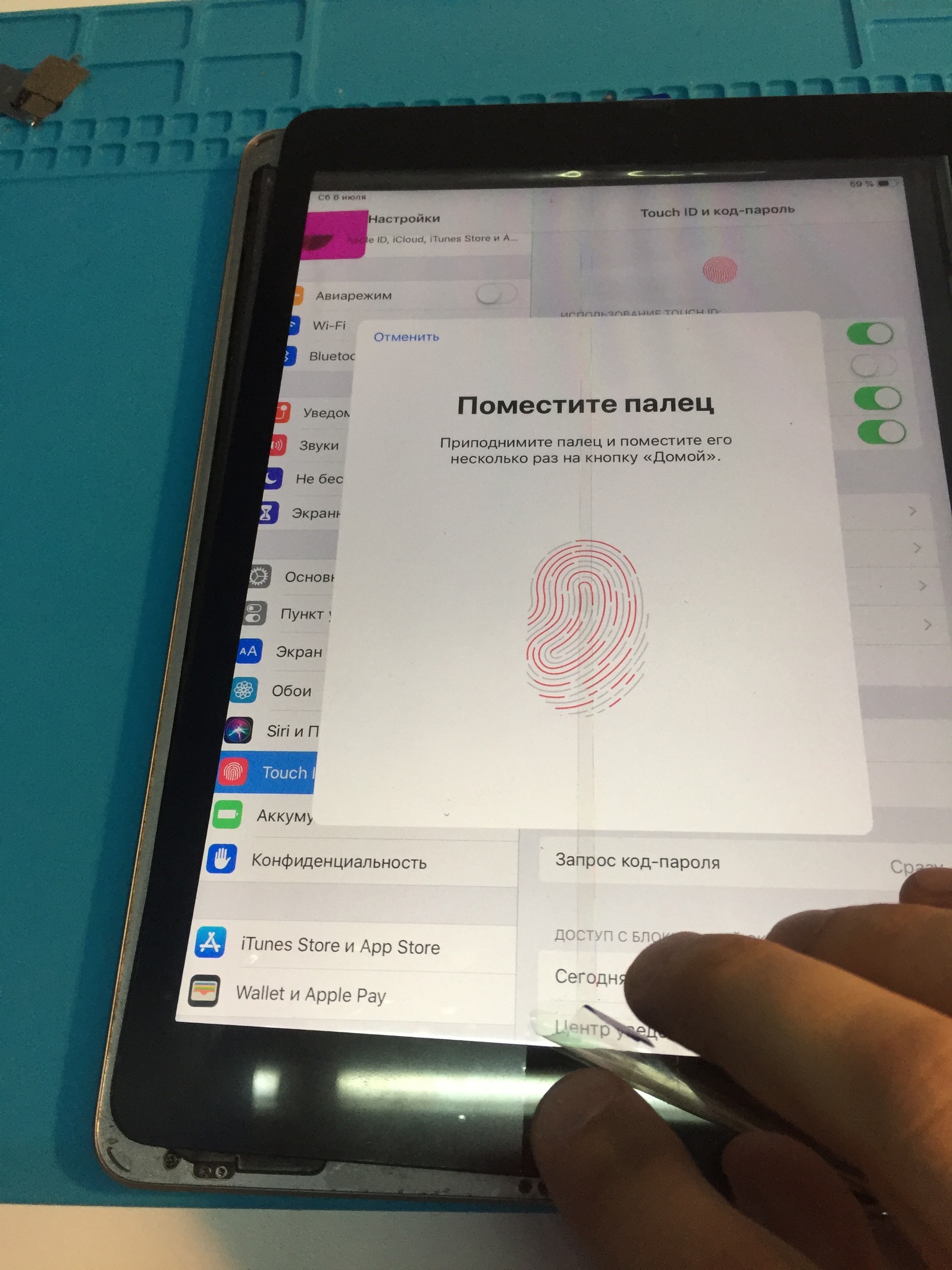 IPad 6 замена стекла - Моё, iPad, Ремонт Apple, Длиннопост