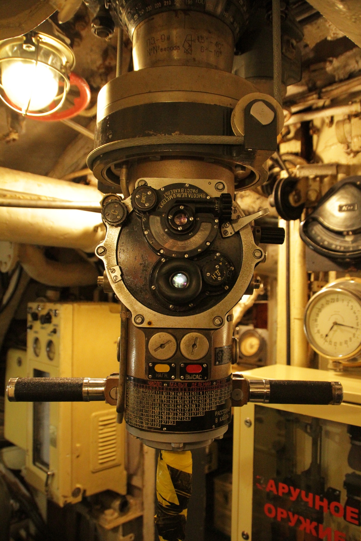 Submarine S-189 - My, Submarine, Saint Petersburg, Museum, The photo, Longpost, Technics, Military equipment