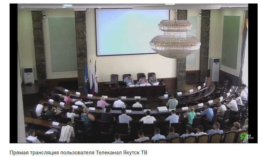 In Yakutsk, the Mayor leads planning meetings every Monday at 8 am Online - Mayor, Yakutsk, Sardana Avksentieva, Politics