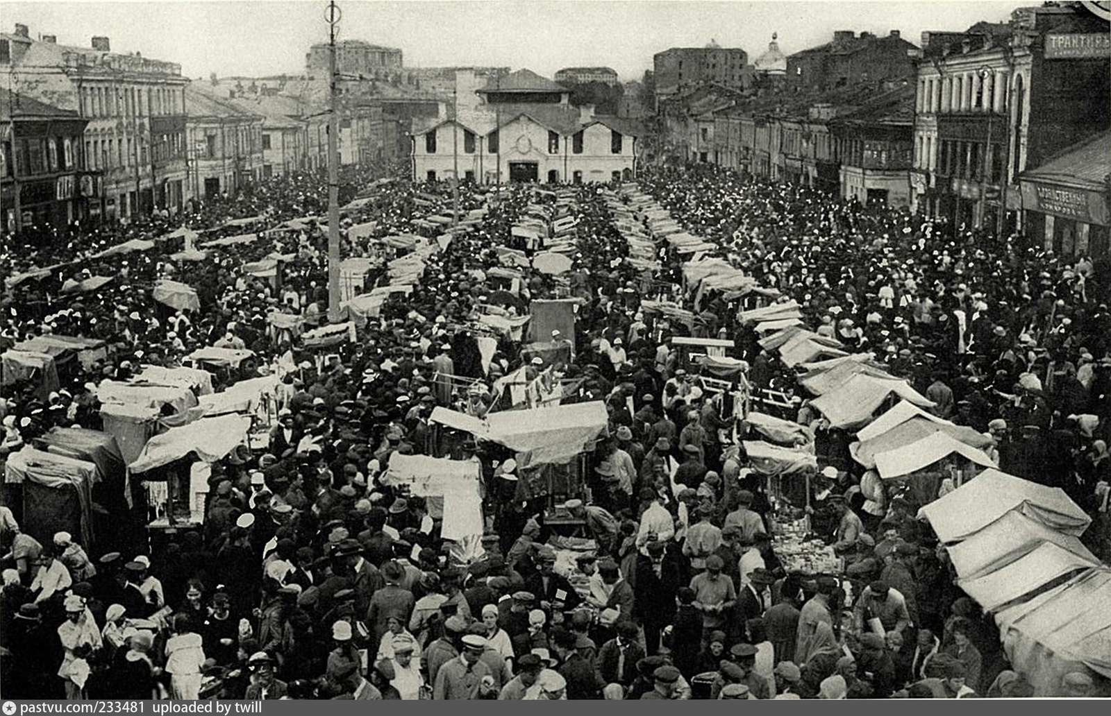 Московская торговля. Смоленский рынок 19 век. Смоленский рынок в Москве (1926),. Смоленский рынок Москве 1921. Смоленский рынок Москва 1925 год.