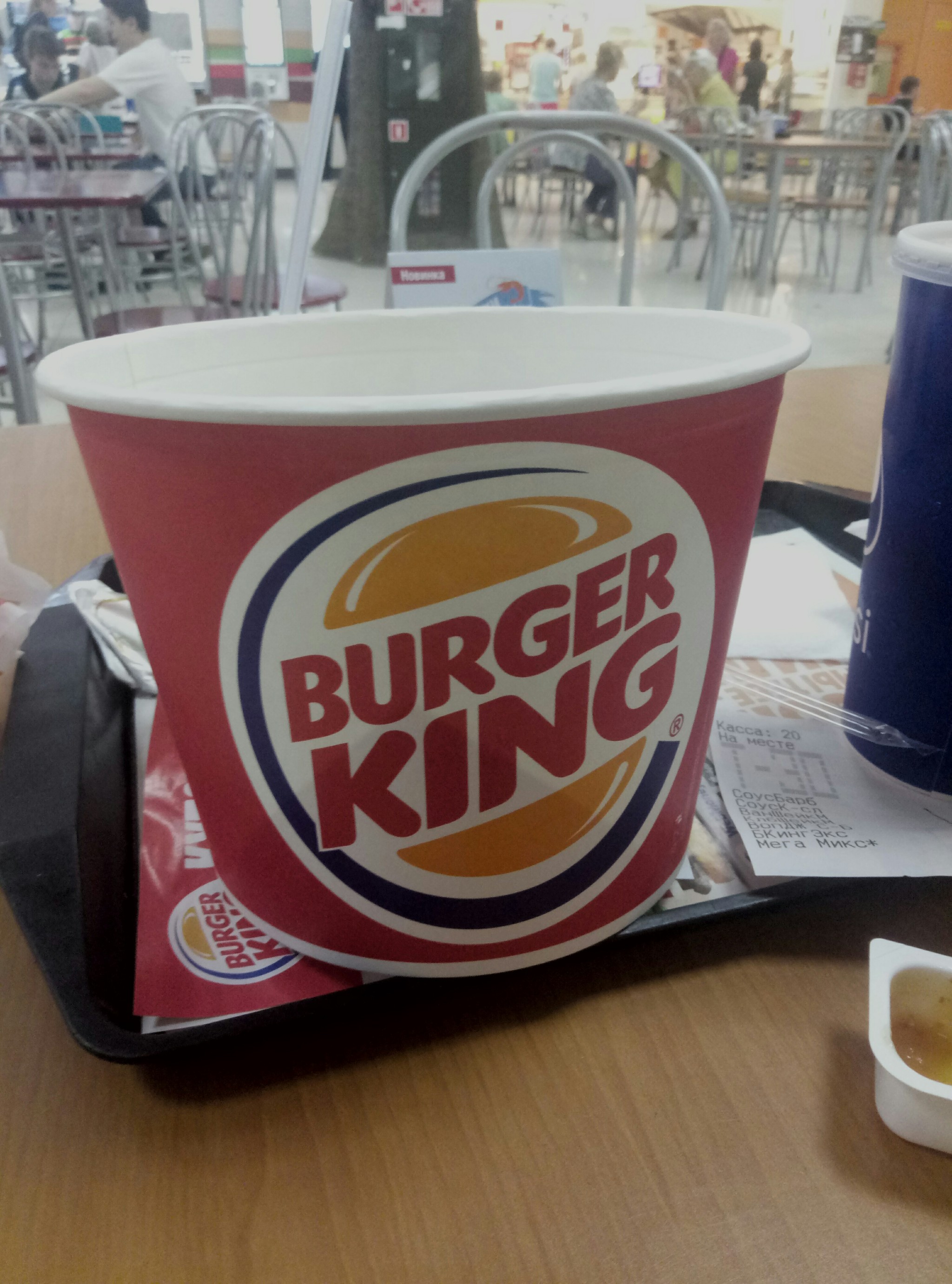 Burger King warns! - My, Attention, Freebie to Burger King, Photo on sneaker, Longpost