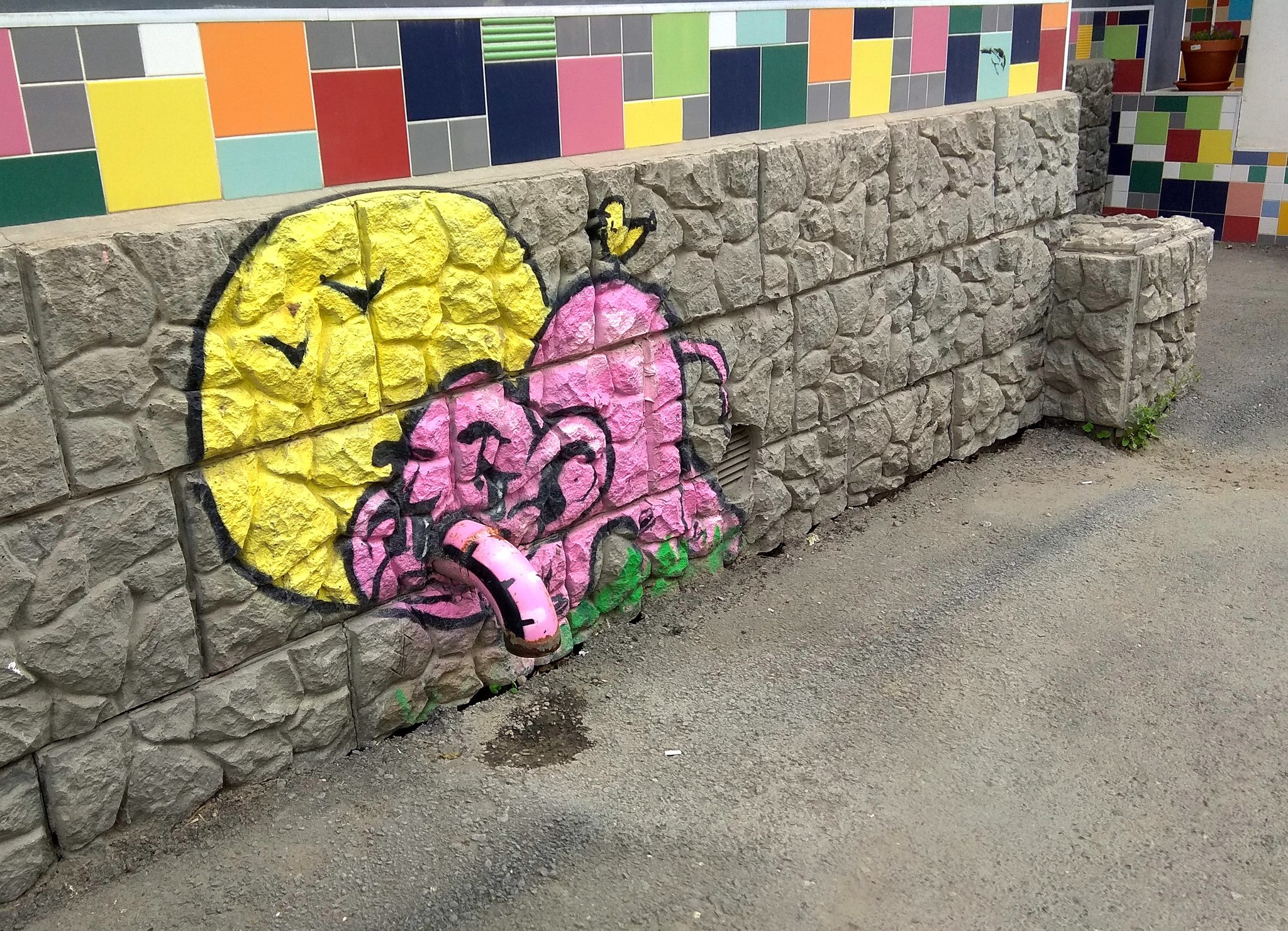 Graffiti (as well as street art) can decorate walls instead of ugly them #104 - My, Graffiti, Street art, Street painting, Yekaterinburg, Pink Elephant, Longpost