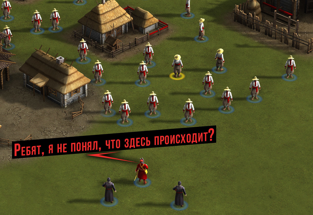 Cossacks back to war как играть по сети steam фото 107