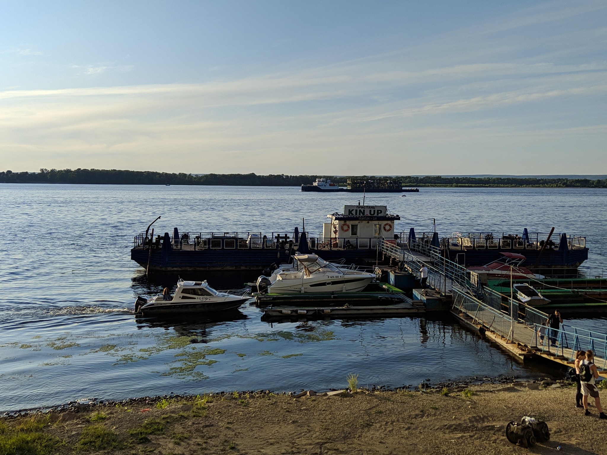 River embankment Volga, Samara. - My, Photo on sneaker, Longpost, Samara, Volga, Embankment, Beach, Volga river, Do not throw your slippers, River