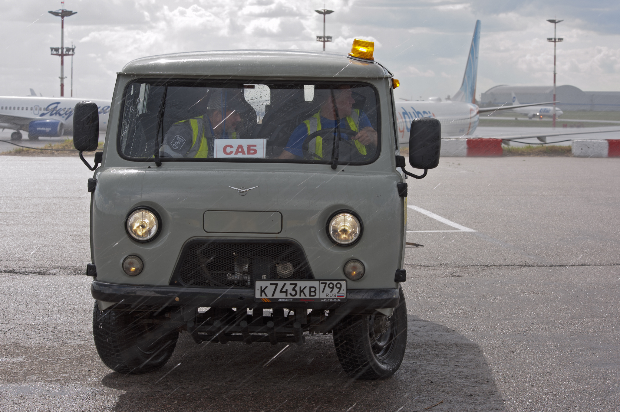 Birthday Vnukovo. Part 2 - My, Airbus, Boeing, Utair, , , Vnukovo, Aviation, Planespotting, Longpost, Boeing, Airline victory, Azur Air